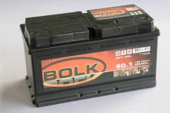 Bolk