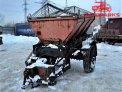 Эрмз. ЭРМЗ 8819-0000010 Прицеп Пескоразбрасывающий, 1 600 кг.