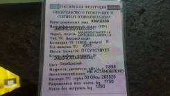 Mitsubishi Lancer. Продам птс с железом mitsubishi lancer 9 2003г серебристый 1.6
