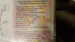 Volkswagen Passat. Продам ПТС с железом volkswagen passat b3 92г черный 1.8