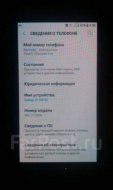 Samsung Galaxy J7 2016. �/� ����