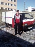 Водитель-экспедитор. Средне-специальное образование, опыт работы 16 лет