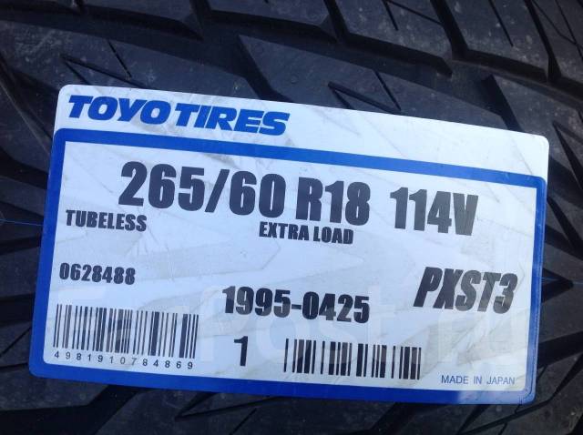 265 60. Шина 265/60r18 Toyo. Kapsen hp7 265/60 r18 114v. Toyo a 32 265\60 r 18 паспорт.