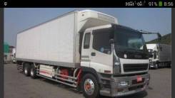 Isuzu Giga