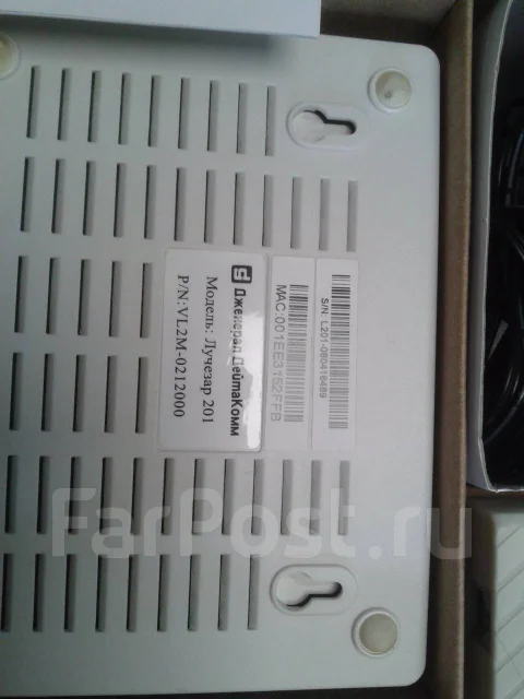 ADSL-�������. ����