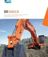 Doosan DX340 LCA. Продам экскаватор Doosan DX - 340, 1,81 куб. м.