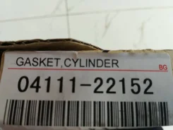 ����������� ��� Toyota 1ZZFE Superseal ������� 0411122040 0411122040 ����