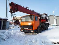 Ивановец КС-3577. Срочно продаю автокран, 11 150 куб. см., 14 000 кг., 14 м.