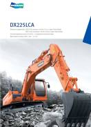 Doosan DX225 LCA. Продам экскаватор Doosan DX -225 LCA, 1,05 куб. м.