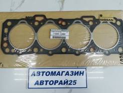 Прокладка головки блока цилиндров. Nissan: Bluebird, Caravan, Vanette Truck, Vanette, Serena, Homy Двигатели: CA16S, CA18D, CA18S, CA18T, CA20E, CA20S...