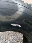 Long March LM328. �����������, 2007 ���, ����� ����