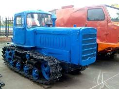 Вгтз ДТ-75