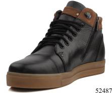 Кеды. 39, 40, 41, 42, 43, 44, 45