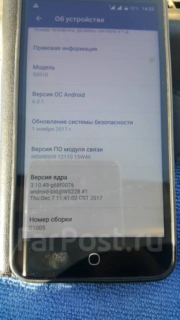 Alcatel POP 4 5 5051D. �/�, 4G LTE ����