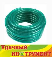 Шланги поливочные.