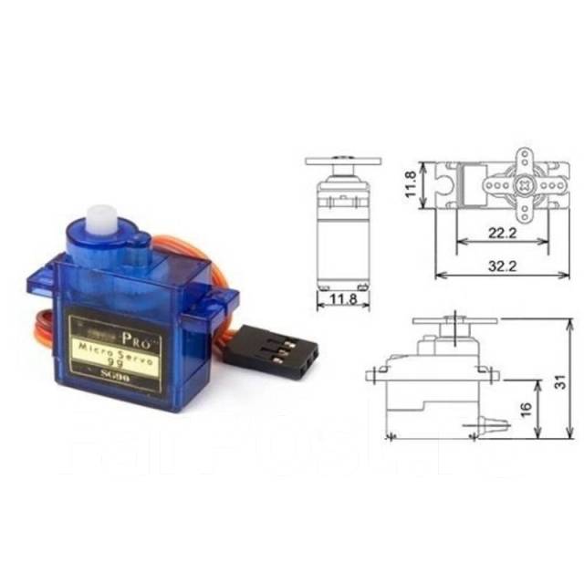 Micro servo 9g чертеж