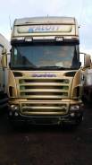 Scania R580. 6x2, 15 600 куб. см., 26 000 кг.