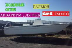 Nissan Suncat. Год: 2012 год, длина 6,71 м., двигатель подвесной, 90,00 л.с., бензин. Под заказ