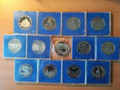 5 Рублей СССР 1987-1991 гг. Комплект 13 ШТ.