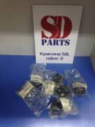 Втулка стабилизатора. Subaru Forester, SJ5, SJG Subaru XV, GP7 Двигатели: EJ20A, EJ20E