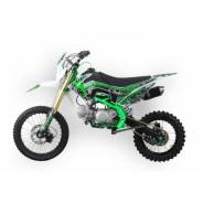 BSE SSR Atom 125. 125 куб. см., исправен, без птс, без пробега