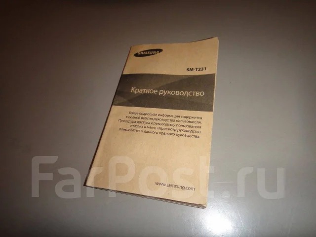 Samsung Galaxy Tab 4 ����