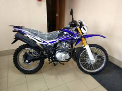 Regulmoto SK250. 250 куб. см., исправен, птс, без пробега
