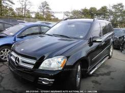 Mercedes-Benz GL-Class. X164, 642 940