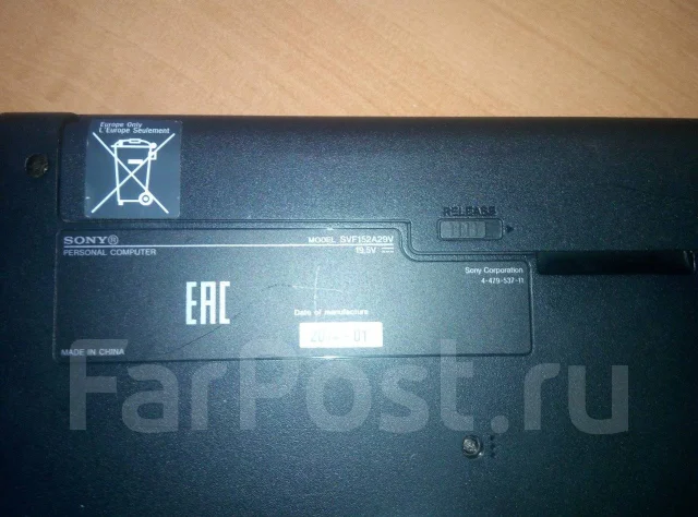Sony VAIO SVF152A29V. 15.6", 1,8����, ��� 4 ��, ���� 1���, WiFi: 1, Bluetooth: 1, ����������� �� 2��. ����