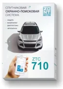 Zont ����
