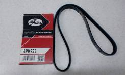 Ремень. Suzuki Esteem, AA34S, AA44S, AB34S, AB44S, AF34S, AH14S, AH64S, AJ14S, AJ64S, AK34S Suzuki Cultus Crescent, AA34S, AA44S, AB34S, AB44S, AF34S...