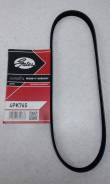 Ремень. Suzuki Esteem, AA44S, AB44S Suzuki Cultus, AA44S, AB44S Suzuki Cultus Crescent, AA44S, AB44S Opel Agila Honda: Civic, CR-X, Civic CRX, Civic F...