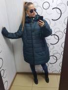 Куртки. 66