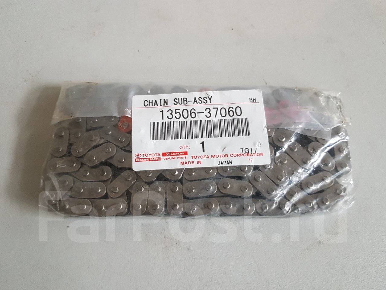 Рав 4 цепь грм когда менять - 95 фото