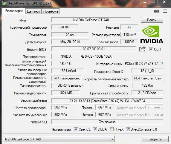 GeForce GT 740 ����