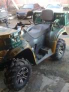 Baltmotors Jumbo 700. исправен, есть птс, с пробегом
