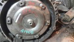 АКПП. Toyota Vista, SV40, SV41, SV42 Toyota Camry, SV40, SV41, SV42 Двигатели: 3SFE, 4SFE