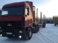 МАЗ 6430А8. Продам сцепку и полуприцеп, 397 куб. см., 10 т и больше