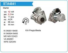 Стартер. Kia: Frontier, K-series, Bongo, Besta, Pregio Двигатели: D4BB, D4BH