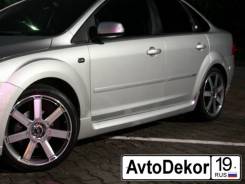Накладка на порог. Ford Focus, CB4 Двигатели: AODA, AODB, ASDA, ASDB, HWDA, HWDB, HXDA, HXDB, KKDA, KKDB, QQDB, SHDA, SHDB, SHDC, SIDA