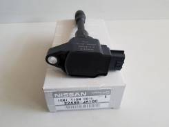 Катушка зажигания, трамблер. Nissan: Maxima, Altima, Skyline, Fairlady Z, Teana, Murano, Fuga, 350Z, Pathfinder, Quest Infiniti: QX70, M25, M35 Hybrid...