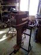 Tohatsu. 25,00 л.с., 2-тактный, бензиновый, нога L (508 мм), Год: 1995 год