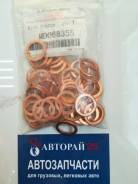 Кольца форсунок. Mitsubishi: L200, L300, L400, L300 Truck, Emeraude, RVR, Chariot, Libero, Eterna, Challenger, Strada, Delica, Lancer, Mirage, Montero...