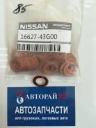 Кольца форсунок. Toyota: Corona, Lite Ace, Ipsum, Corolla, Tercel, Dyna, Vista, Sprinter, Lite Ace Truck, Starlet, Corsa, Corolla Axio, Camry, Town Ac...