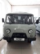 УАЗ 39094 Фермер. УАЗ "Фермер", 2 700 куб. см., до 3 т