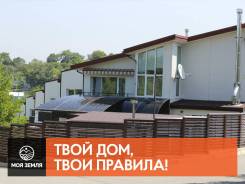 Жизнь в радость! Таунхаус в Радово-2. Улица Янковского 37 кор. 5, р-н Весенняя, площадь дома 184 кв. м., централизованный водопровод, электричество 20...