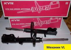 Амортизатор. Toyota Premio, NZT260, ZRT260, ZRT261 Toyota Allion, NZT260, ZRT260, ZRT261 Двигатели: 1NZFE, 2ZRFE, 3ZRFAE, 2ZRFAE
