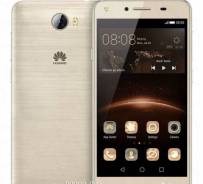 Huawei Y5 II. /