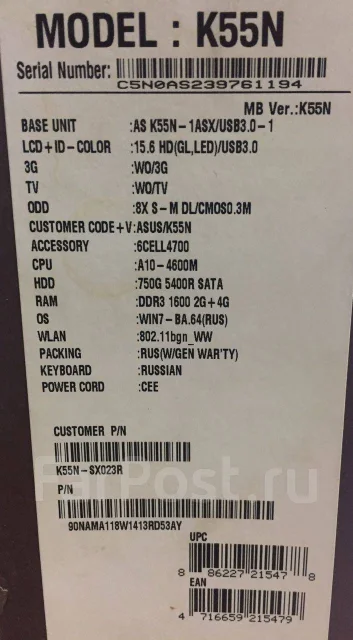 Asus K55N. 15.6", WiFi: 1, Bluetooth: 1 ����