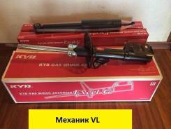 Амортизатор. Honda Fit, GE6, GE8, GE7 Двигатели: L13A, L15A